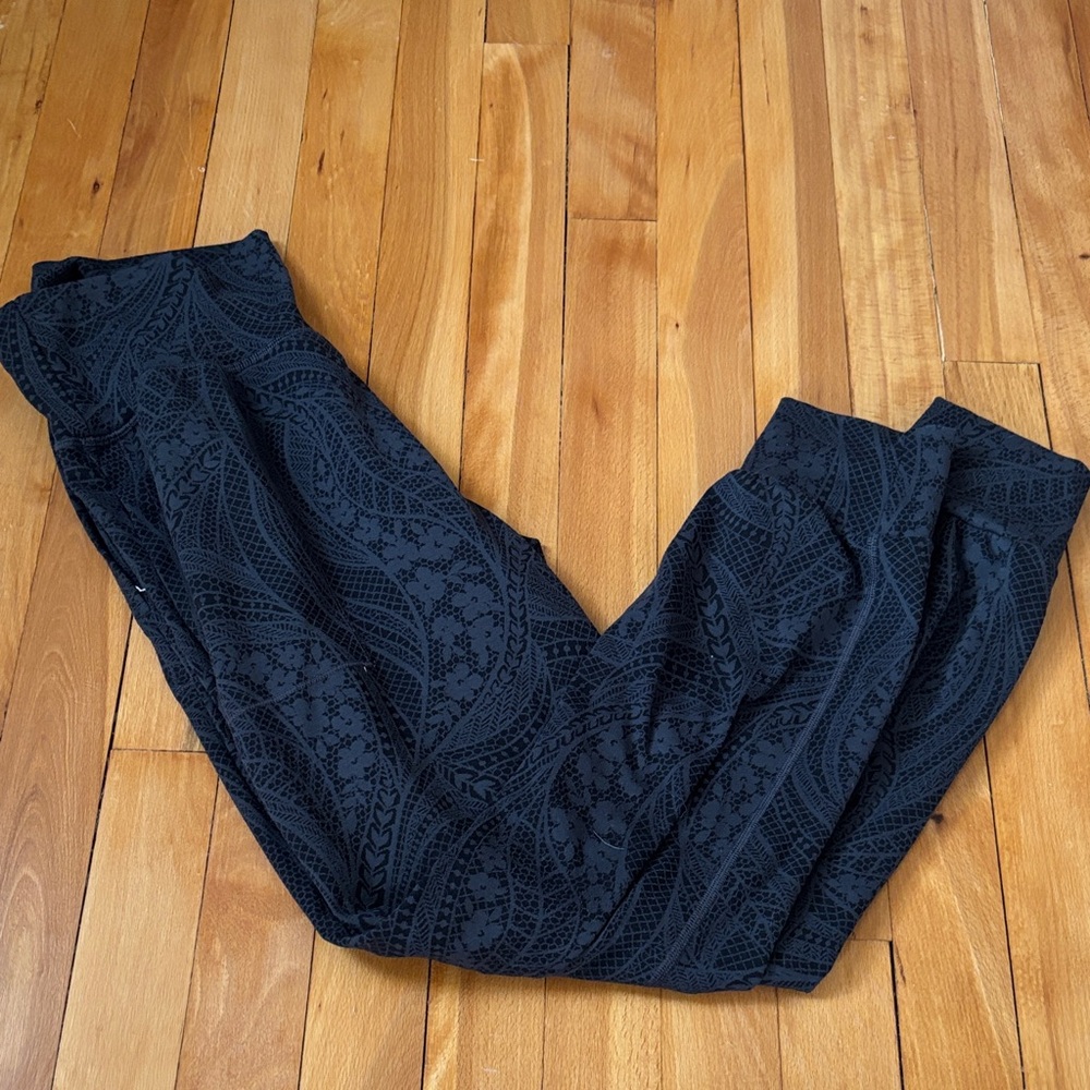 Athleta Navy Textured Jogger sun salutation